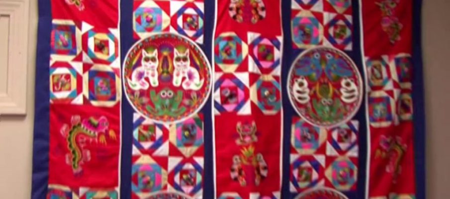 The Chinese Club House - Vimeo thumbnail